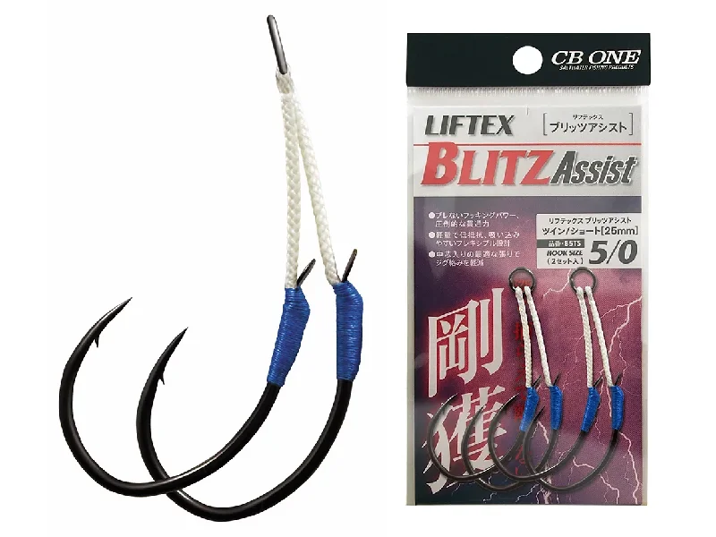 CB One Liftex Blitz Twin Assist Middle Hooks for Saltwater Jigging