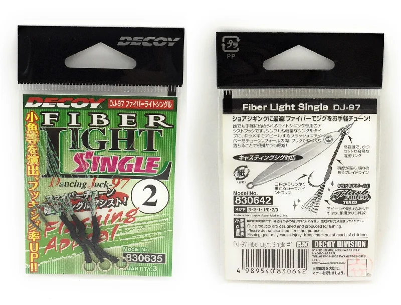 Decoy Fiber Light Single Dancing Jack 97 DJ-97 for Shore Jigging and Micro Jigging