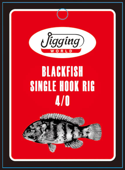 Jigging World BFRSI Blackfish Single Hook Rig