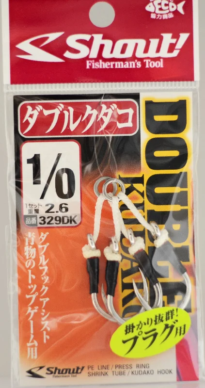 Shout! Double Kudako Hook 329DK