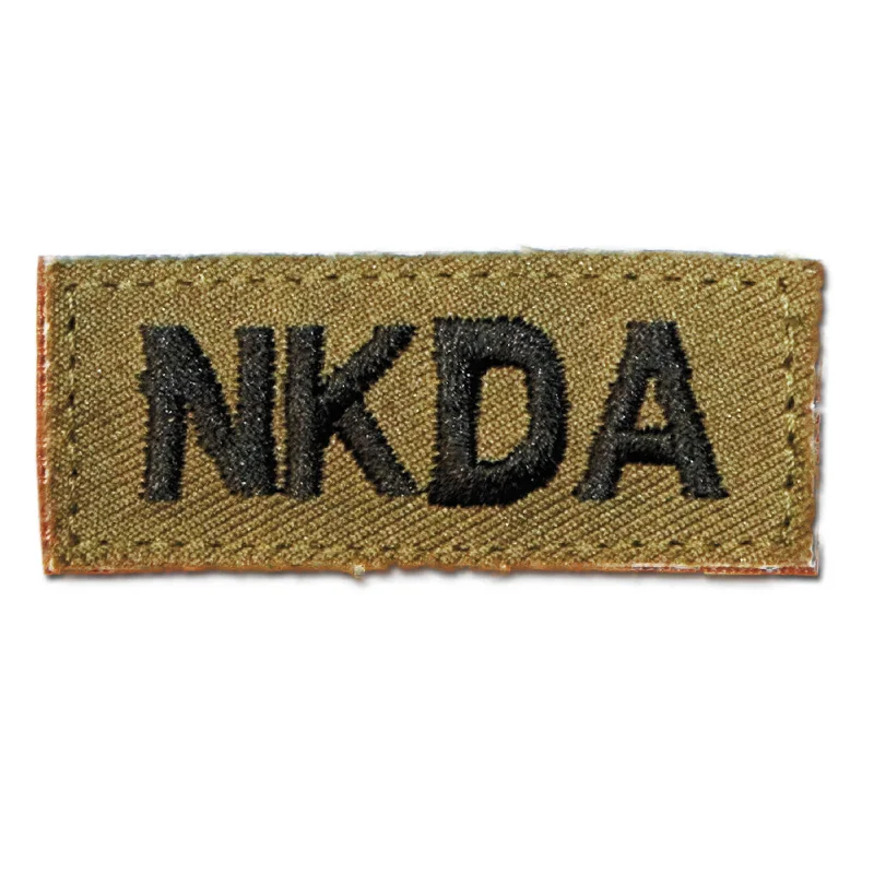 Insignia Textile NKDA Hook and Loop khaki