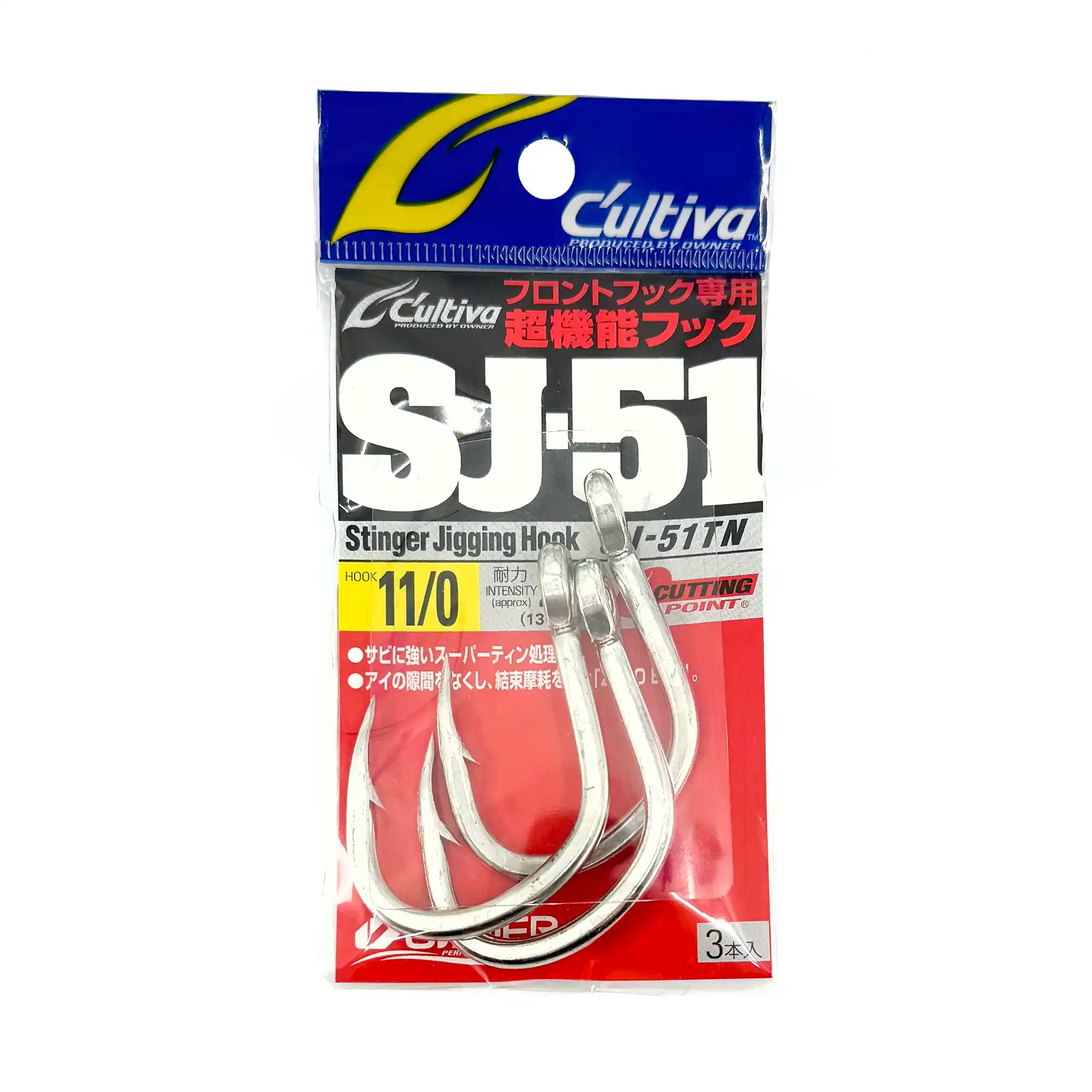 Owner Cultiva SJ-51 Stinger Jigging Hooks